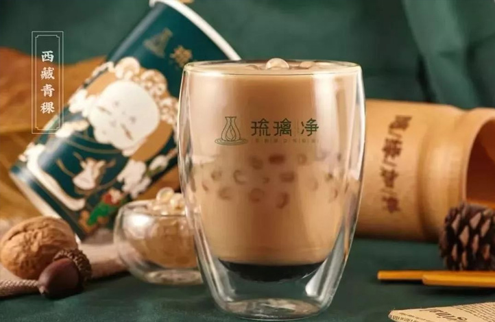 seo琉璃凈