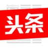 seo頭條